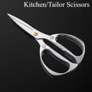 7.5" Home Kitchen Scissors Sharp Stainless Steel Gold Cutting Sewing Shear