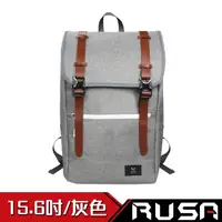 在飛比找momo購物網優惠-【RUSA】15.6吋後背包-灰色(RS-509)