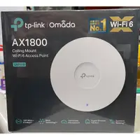 在飛比找蝦皮購物優惠-@電子街3C特賣會@全新 TP-LINK EAP610 AX