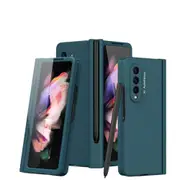 Full Cover Shockproof Hybrid Case With Pen Holder For Galaxy Z Fold 4 / Fold 3