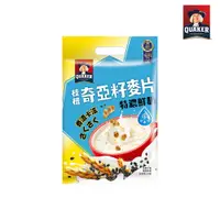 在飛比找PChome24h購物優惠-【QUAKER 桂格】奇亞籽麥片-特濃鮮奶麥片(28g*10