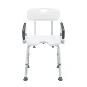 Shower Chair Seat Bath Stool Adjustable Bathroom Furniture Bathtub Seating Bench for Elderly Disabled with Arms