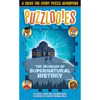 在飛比找蝦皮商城優惠-Puzzlooies! The Museum of Supe