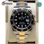 ROLEX 勞力士 SUBMARINER 116613LN 潛航者 半金 黑水鬼 陶瓷框 自動上鍊潛水