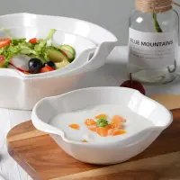 在飛比找Yahoo!奇摩拍賣優惠-下殺 (null)陶瓷純白餐具大面碗創意大湯碗沙拉碗甜品碗西