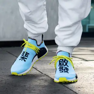 【代購】Adidas PW Solar HU NMD 藍 男鞋 低筒 菲董 聯名款 EE7581