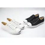 【夏日百搭系列】#爆款CONVERSE JACK PURCELL 開口笑 帆布鞋 164056C 黑 164057C 白