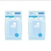 Shiseido - Sea Breeze Face & Body Ice Sheet - 30 sheets - Fresh Savon (2ea) Set