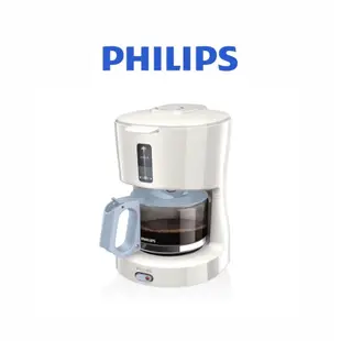 荷蘭設計🇳🇱 HD7450飛利浦咖啡機 容量為4-6杯設計輕巧簡便 美式咖啡 濾煮式咖啡 二手 九成新 配件齊全 無盒