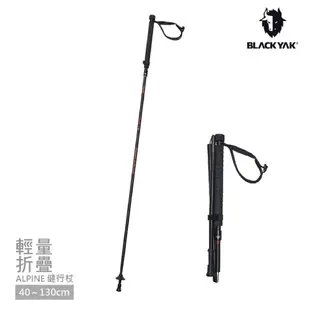 韓國BLACK YAK ALPINE折疊式健行杖[黑色]春夏 登山杖 健行 運動 休閒 中性款 BYCB1NGE0595