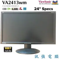 在飛比找Yahoo!奇摩拍賣優惠-優派 ViewSonic VA2413WM 24吋液晶螢幕顯