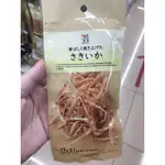 寶藏貓日本代購 香烤魷魚絲 章魚絲 超好吃魷魚絲 日本超商 7-11連線