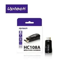 在飛比找PChome商店街優惠-【電子超商】Uptech登昌恆 HC108A 攜帶型HDMI