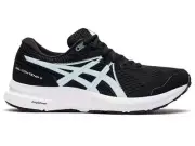 CLEARANCE!! Asics Gel Contend 7 Womens Running Shoes (B Standard) (012)