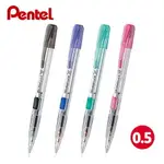 【角落文房】PENTEL 飛龍 PD105 0.5MM 第一代透明桿側壓自動鉛筆