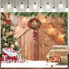 7x5ft Rustic Christmas Barn Wood Door Backdrop for Photography Xmas Tree Snow