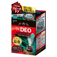 在飛比找蝦皮購物優惠-日本 CARMATE Dr.DEO最強 空調系統 消臭 蒸氣