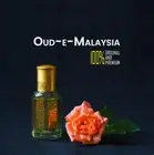 Oud-E-Malaysia Royal Aged Matured Perfume Itr Attar High Grade Vintage Oud 3ml