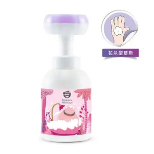 【思必兒】嬰幼兒酪梨乳油木果洗髮沐浴慕斯300ml-甜蜜森林香氛(頂級植萃精華★不流淚配方★花朵造型慕斯)