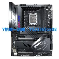 在飛比找Yahoo!奇摩拍賣優惠-限時下殺華碩ROG MAXIMUS Z790 APEX EN