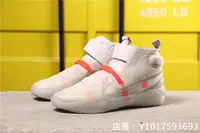 在飛比找Yahoo!奇摩拍賣優惠-Nike Kobe AD NXT FastFit 米白紅 透