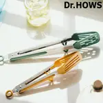 【韓國DR.HOWS】DAILY 矽膠餐夾2件組 《餐夾 料理夾》賞心樂事