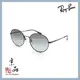 【RAYBAN】RB3612D 002/11 黑框 漸層灰色 雷朋太陽眼鏡 直營公司貨 JPG 京品眼鏡