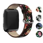 StrapsCo Leather Watch Band Strap w/ Floral Pattern for Fitbit Versa / 2 / Lite