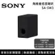 【SONY 索尼】《限時優惠》 SA-SW3 無線重低音揚聲器 原廠公司貨