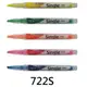 【1768購物網】722S 螢光筆 新東 ACE 英士牌
