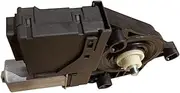 Fit for Passat CC B8 B7 B6 B5 Door Motor 3C8959701 3C8959702 3C8959703D 3C8959704D 3C0959793E 3C8959794 3C0959792E 3C8959795(3C8959794)