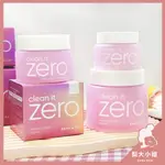 【梨大小姐】韓國 BANILA CO ZERO 卸妝膏 零感肌瞬卸妝凝霜 零負擔卸妝膏 卸妝 卸妝霜 卸妝凝霜