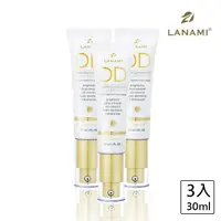 在飛比找momo購物網優惠-【LANAMI】瓷肌粉漾DD防曬隔離霜SPF50★★(3入)