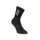 POC Essential Road Sock Short 襪子Uranium Black