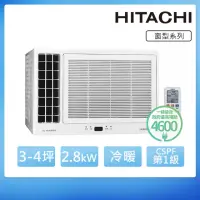 在飛比找momo購物網優惠-【HITACHI 日立】3-4坪一級變頻側吹窗型冷氣(RA-