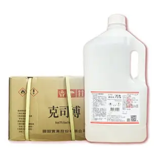 防疫消毒75%醫療酒精 醫強 派頓 唐鑫 克司博 4000ml/桶【未來藥局】