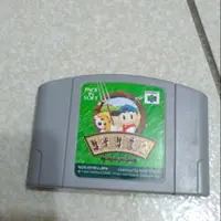 在飛比找蝦皮購物優惠-任天堂 N64 牧場物語2