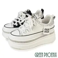 在飛比找momo購物網優惠-【GREEN PHOENIX 波兒德】女鞋 小白鞋 休閒鞋 