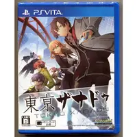 在飛比找蝦皮購物優惠-PSV 東京幻都 東京XANADU 日版初回版 全新品