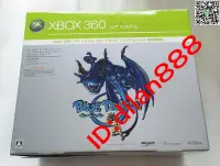 在飛比找露天拍賣優惠-微軟 日本原裝XBOX360 藍龍XBOX360限定版主機
