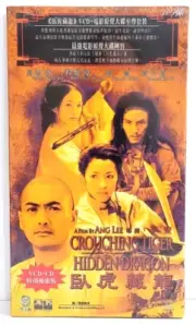 Crouching Tiger Hidden Dragon 2000 Sealed New HK VCD & CD Sdtk Set Michelle Yeoh