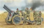 Dragon 6261 1/35 Mechanised Towing 15cm s.IG.33 Infantry Gun w/Crew