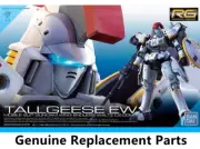 Bandai RG Gundam Wing Tallgeese EW Endless Waltz OZ-00 Genuine Replacement Parts