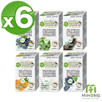 在飛比找momo購物網優惠-【MIHONG米鴻生醫】高效益生菌-6種口味任選x6盒(30