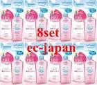 KOSE Softymo Speedy Cleansing Oil Refill 210ml Makeup Remover set of 8