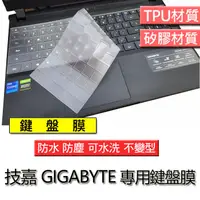 在飛比找蝦皮購物優惠-GIGABYTE 技嘉 AORUS 7 SA MB KB C