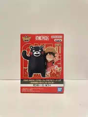 One Piece Kumamoto World Collectable Figure vol.2 Luffy WCF Japan Anime