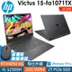 HP Victus 15-fa1071TX (i5-12500H/16G+16G/2TB SSD/RTX4050-6G/15.6FHD/W11P)特仕