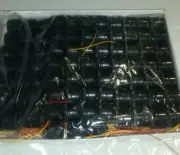 QTY 80 - MULTICOMP MCKPI-G2912L-3972, PIEZO BUZZERS, NEW, FREE SHIPPING