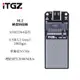 【現貨】ITGZ M.2 固態移動硬碟盒ASM2364電路板外接盒 NVMe單協議20Gbps